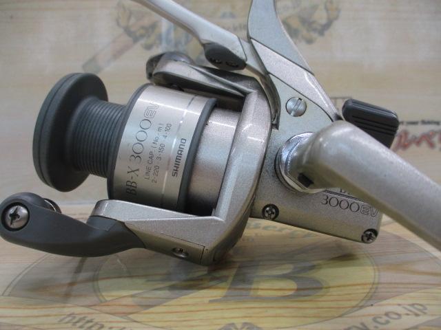 SBL BB-X EV 3000