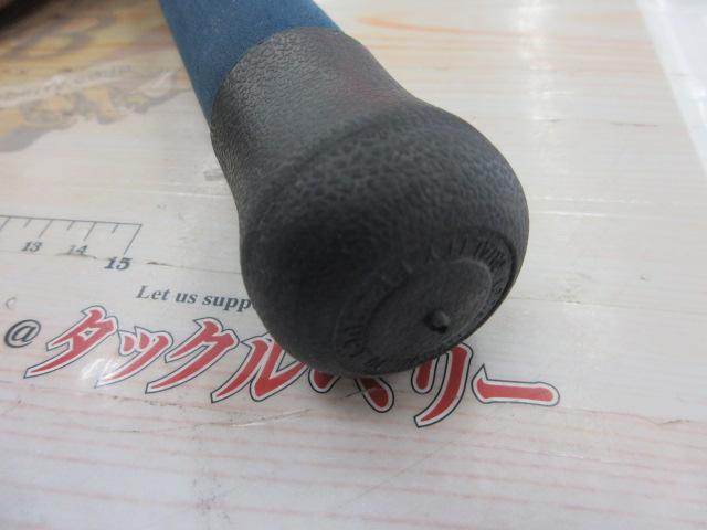 オフショアスティック GSS-76