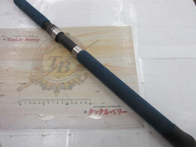 オフショアスティック GSS-76