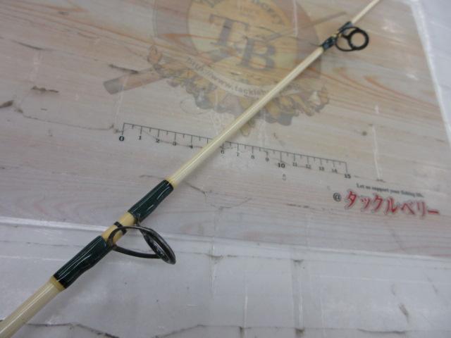 オフショアスティック GSS-76