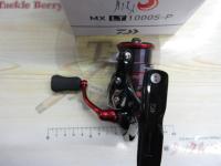 18月下美人MX LT1000S-P