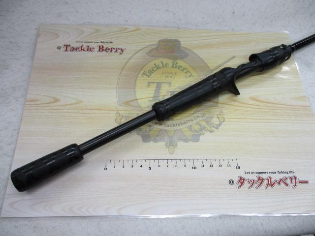 ベルサート VERC-610HS