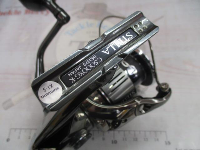 22ステラ C5000XG