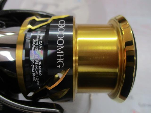 20ツインパワー C3000MHG
