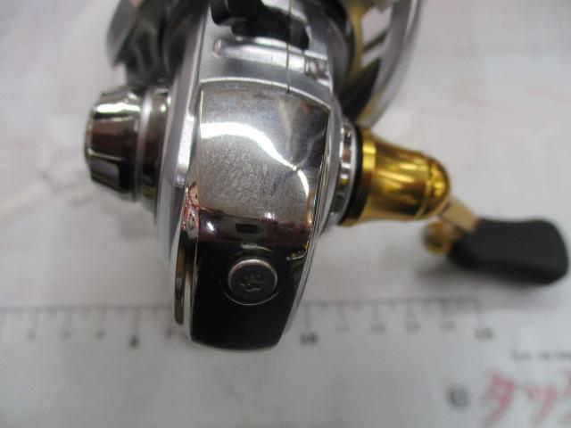 21フリームス FC LT2000S-XH