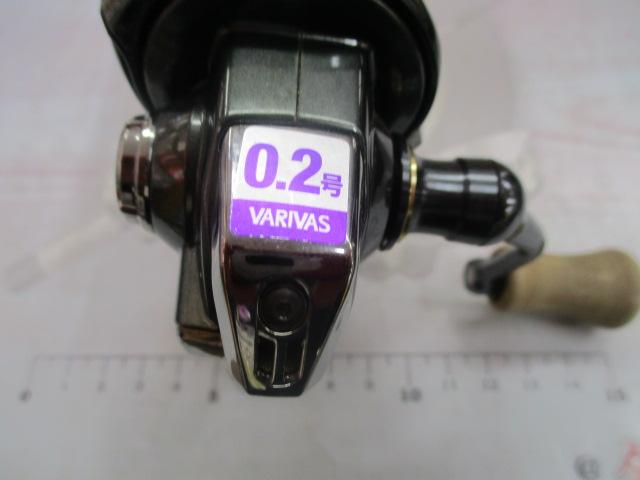 23カーディフXR C2000S