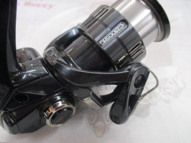 19ヴァンキッシュ C2500SHG