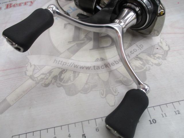 24ルビアス LT2500S-DH