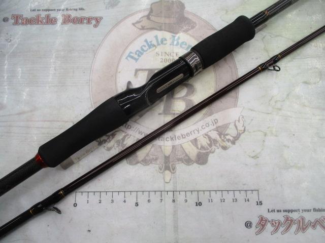 碧 五十六 IUC-902MH-RF ベイト