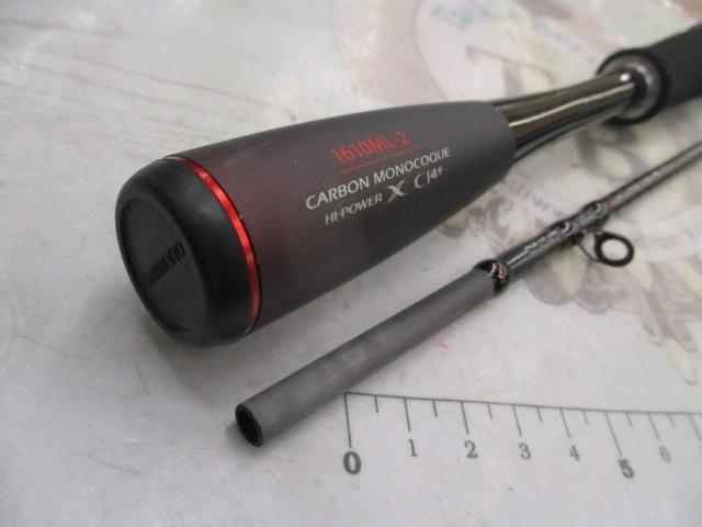 20ゾディアス 1610ML-2｜＠ベリーネット 日本最大新品中古釣具WEBショップ