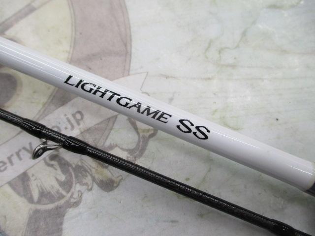 ライトゲームSS タイプ73 MH200｜＠ベリーネット 日本最大新品中古釣具