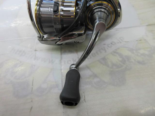 21ルビアスエアリティー FC LT2000S-P