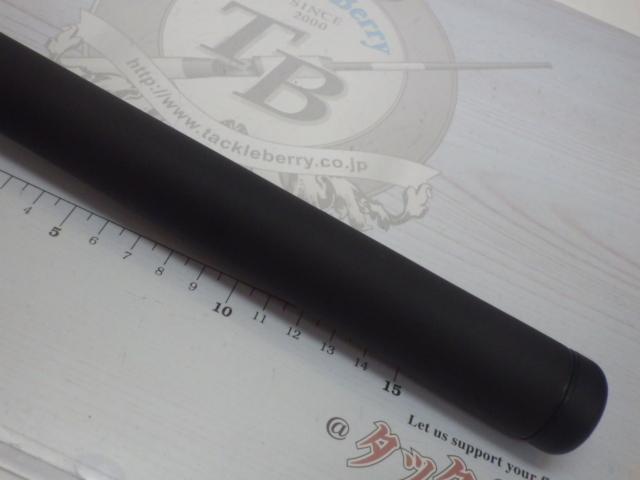 大島 3-53遠投｜＠ベリーネット 日本最大新品中古釣具WEBショップ