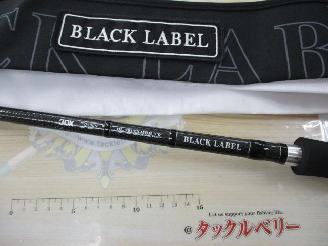 ブラックレーベル BL701XXHRB