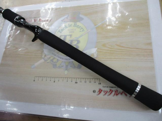 ブラックレーベル BL701XXHRB