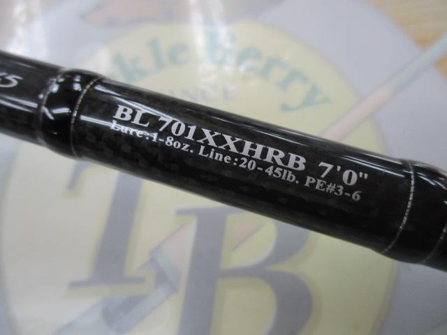 ブラックレーベル BL701XXHRB
