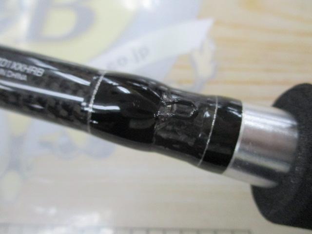 ブラックレーベル BL701XXHRB