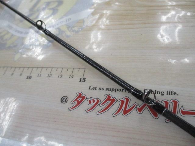 ブラックレーベル BL701XXHRB