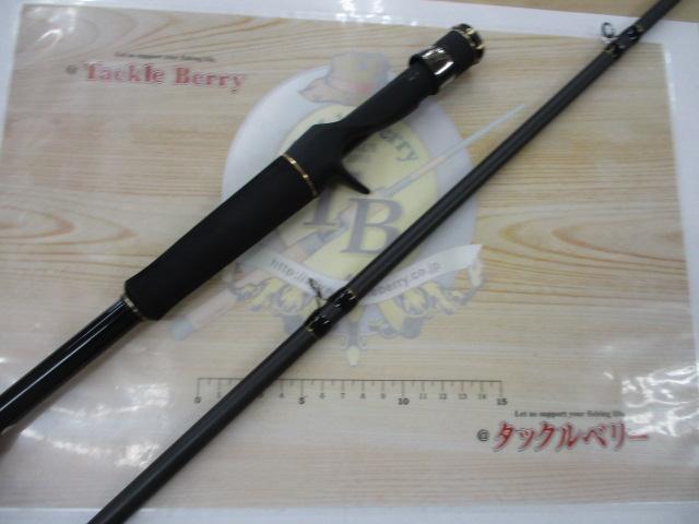 グラディエーターアンチ GA-72HC キングヘビー｜＠ベリーネット 日本