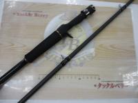 商品一覧｜＠ベリーネット 日本最大新品中古釣具WEBショップ
