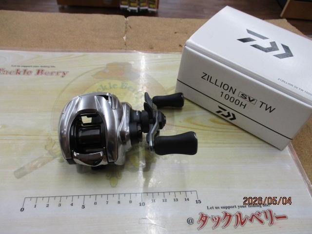 21ジリオン SV TW 1000H｜＠ベリーネット 日本最大新品中古釣具WEBショップ
