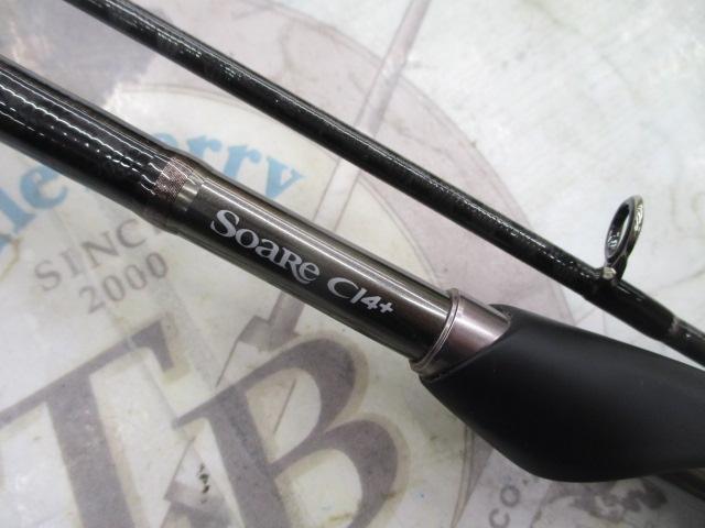 17ソアレCI4+ S900M-S