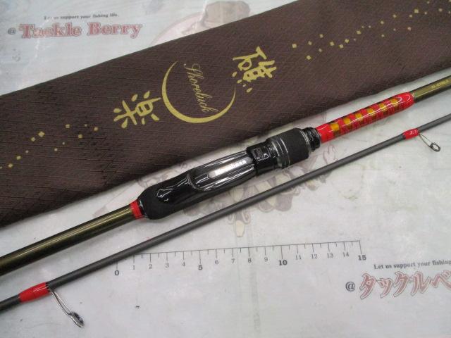 礁楽(Shoreluck) SL-82MLS