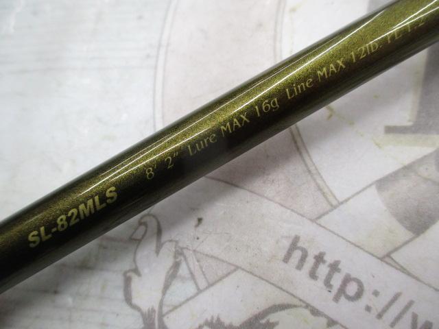 礁楽(Shoreluck) SL-82MLS