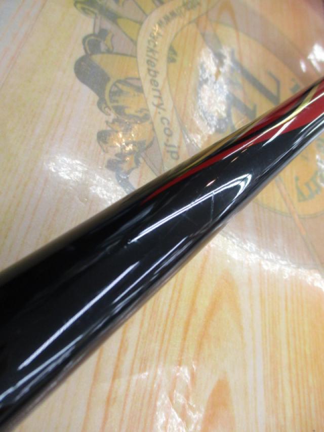 がま磯スーパープレシード 2-50｜＠ベリーネット 日本最大新品中古釣具