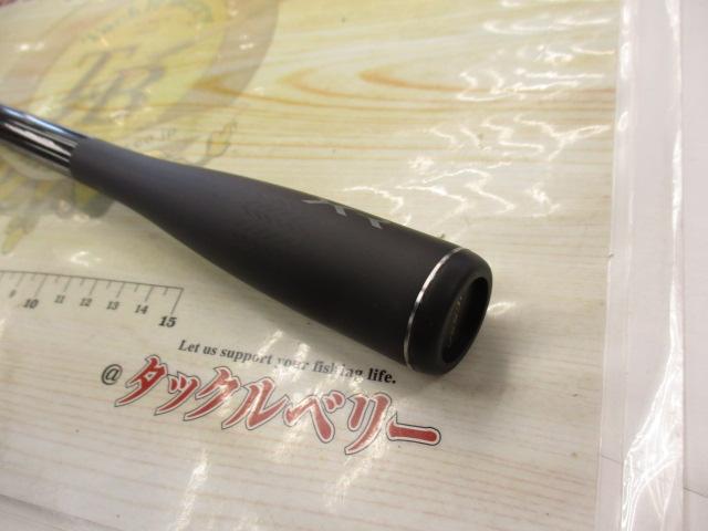 ネッサXR S106MH