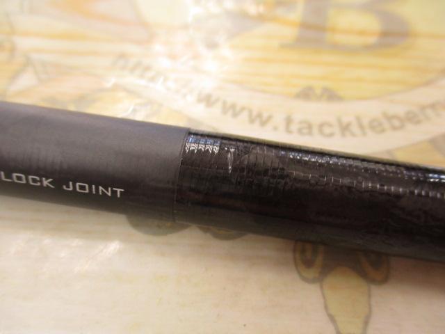 ネッサXR S106MH