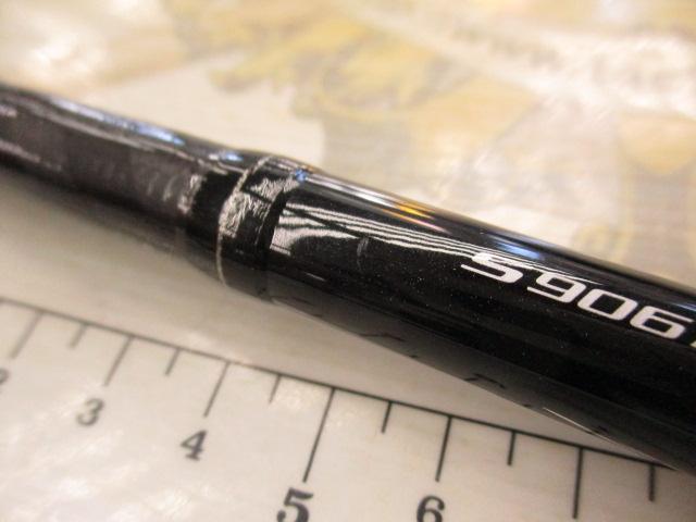 ディアルーナXR S906ML