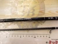 ディアルーナXR S906ML