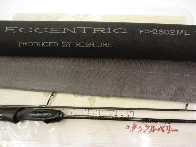 エキセントリック FC2602ML｜＠ベリーネット 日本最大新品中古釣具WEB