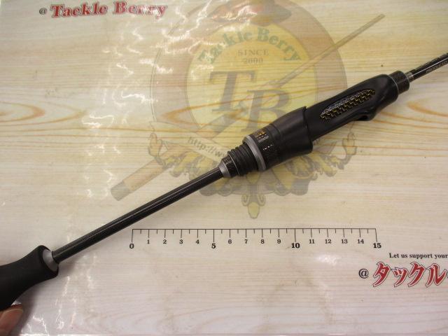 エキセントリック BR-2632L