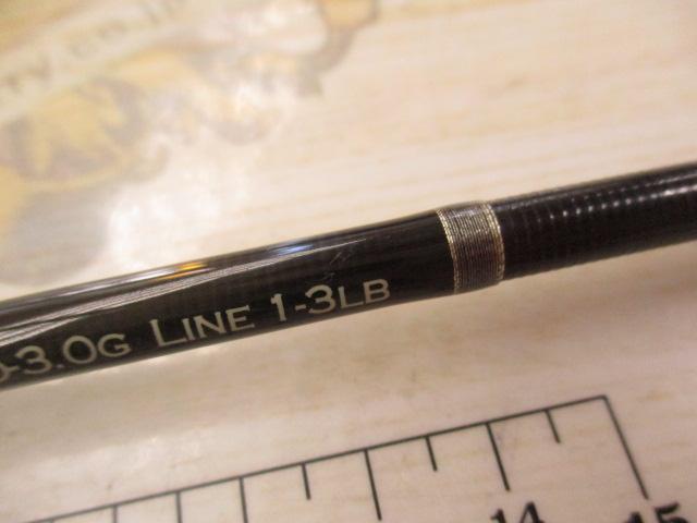 エキセントリック BR-2632L