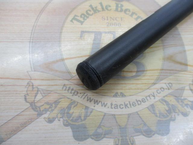 HX大島T 1.5-53｜＠ベリーネット 日本最大新品中古釣具WEBショップ