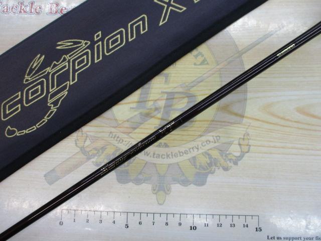 スコーピオンXT 1581R