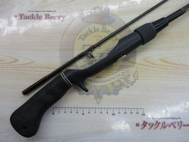 スピードスティック SG1-26