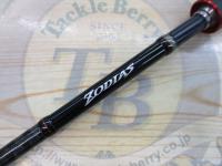 商品一覧｜＠ベリーネット 日本最大新品中古釣具WEBショップ