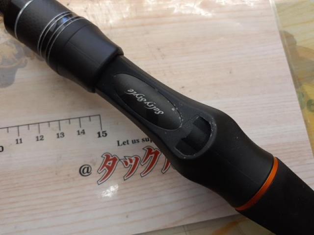 ソルティースタイルキジハタ STHC-762M-H-KR