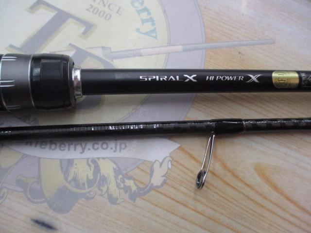19ブレニアス S76M