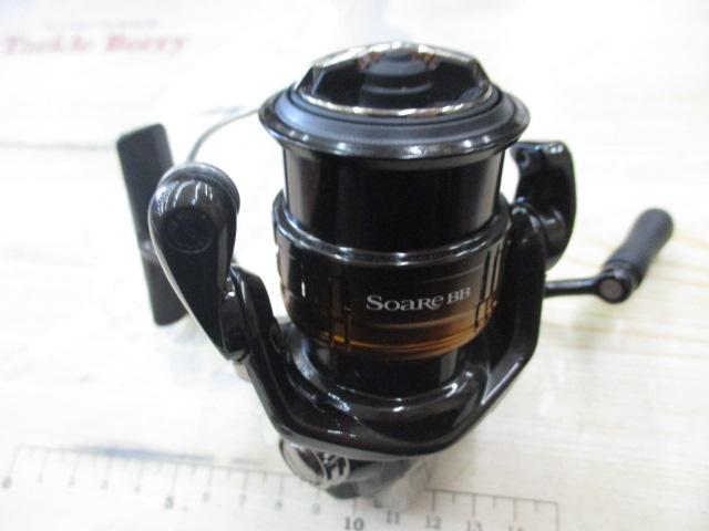 22ソアレBB C2000SSPG