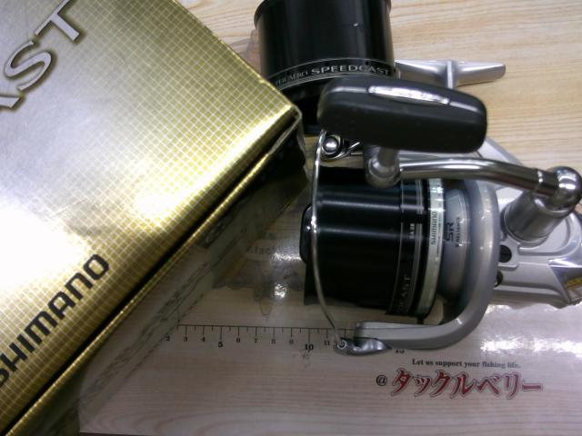 07スーパーエアロスピードキャスト 極細仕様