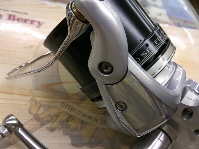 07スーパーエアロスピードキャスト 極細仕様