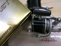 07スーパーエアロスピードキャスト 極細仕様
