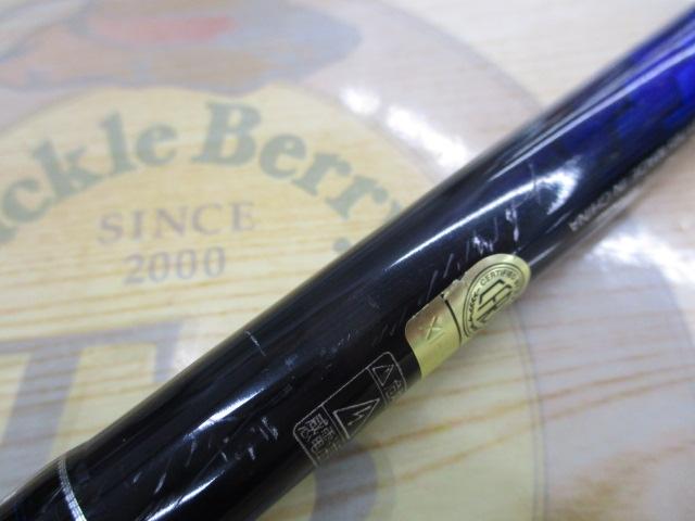 21コルトスナイパーBB S106MH