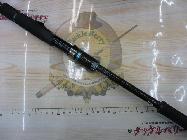 エメラルダスストイスト AGS IL 89LML