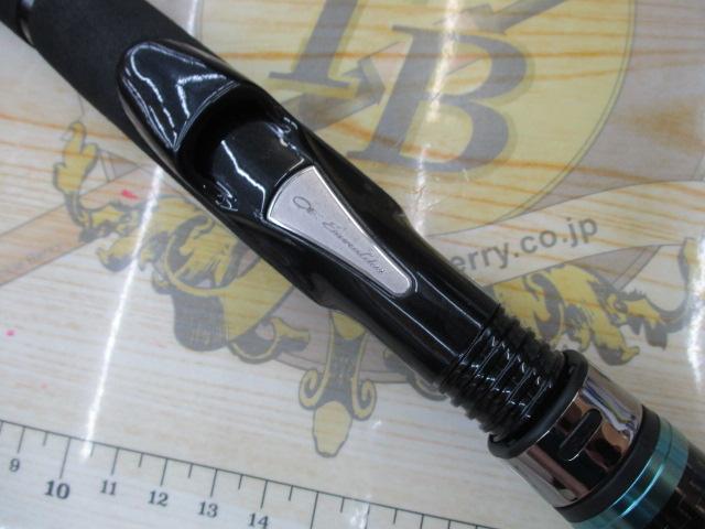 エメラルダスストイスト AGS IL 89LML