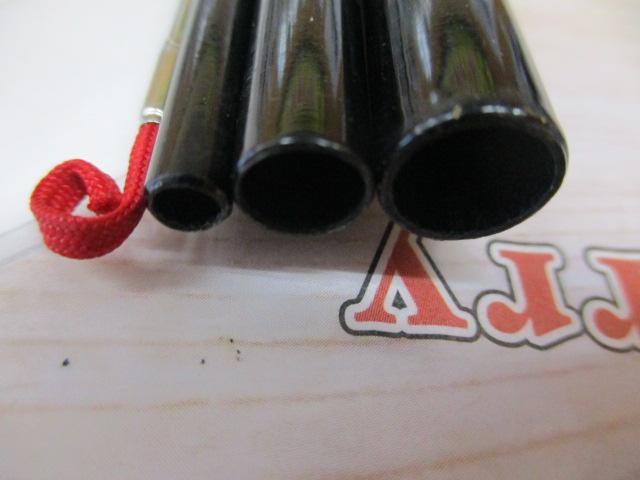 特選粋月13